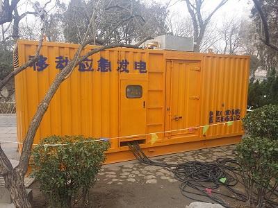 和平镇柴油发电机维修保养工作要做哪些